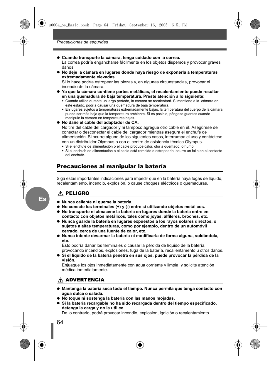 Precauciones al manipular la batería | Olympus EVOLT E-500 User Manual | Page 64 / 116