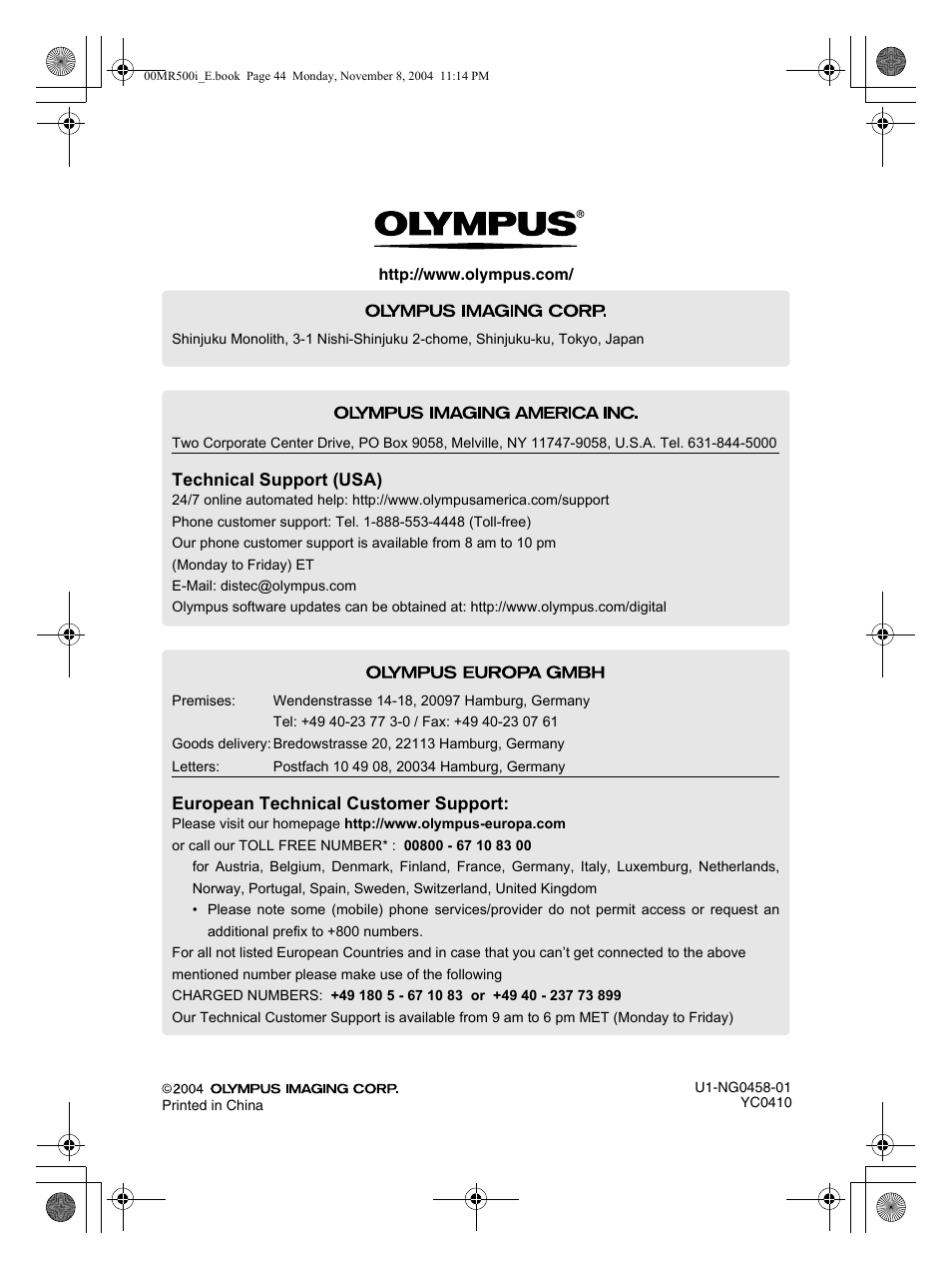 Olympus mrobe 500 User Manual | Page 132 / 132