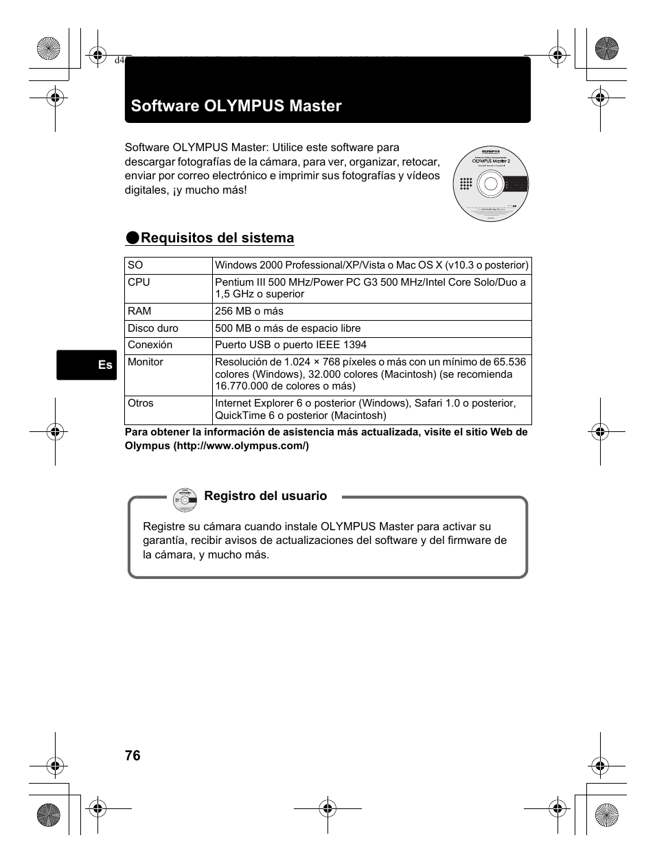 Software olympus master, Requisitos del sistema | Olympus Stylus 1030 SW User Manual | Page 76 / 148