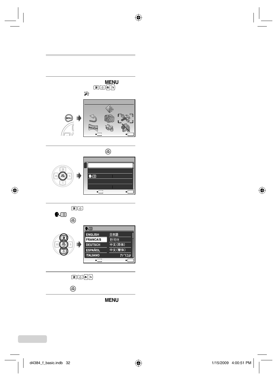 Changer la langue d’affi chage | Olympus SP-590UZ User Manual | Page 32 / 132