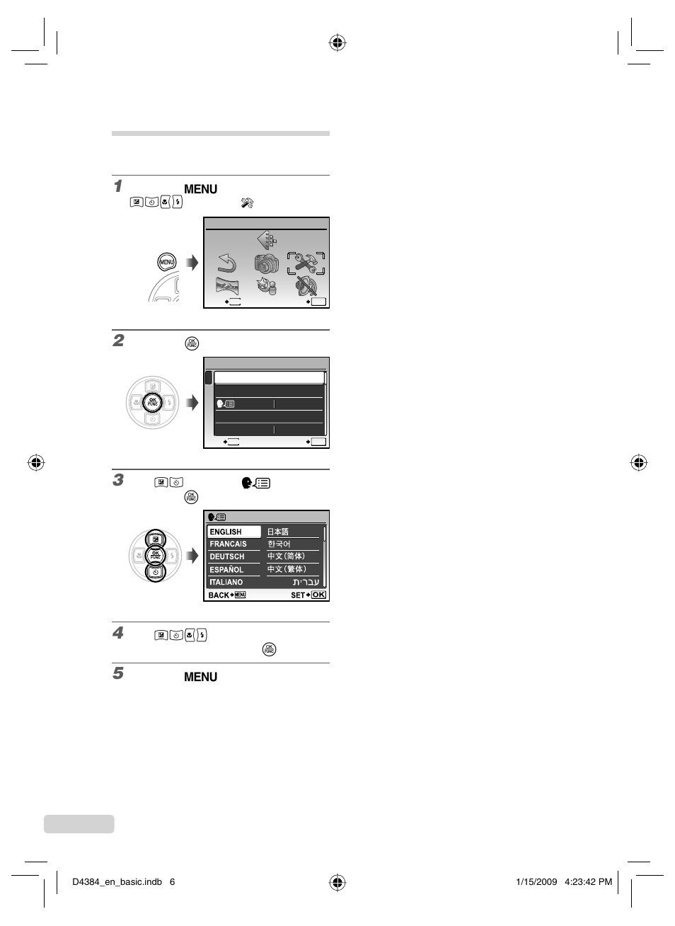 Changing the display language | Olympus SP-590UZ User Manual | Page 6 / 132