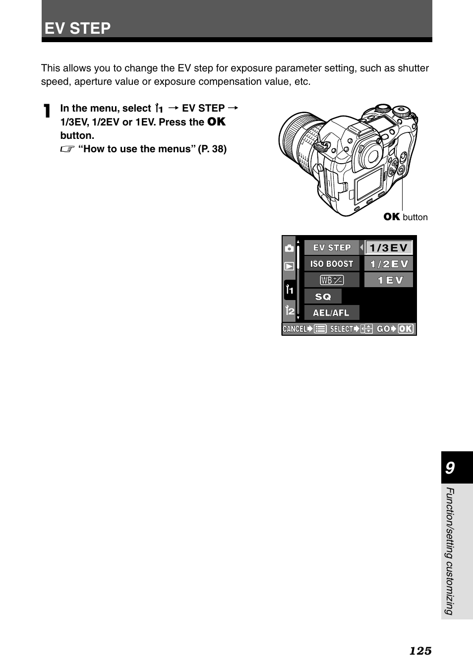 Ev step | Olympus E-1 User Manual | Page 125 / 182