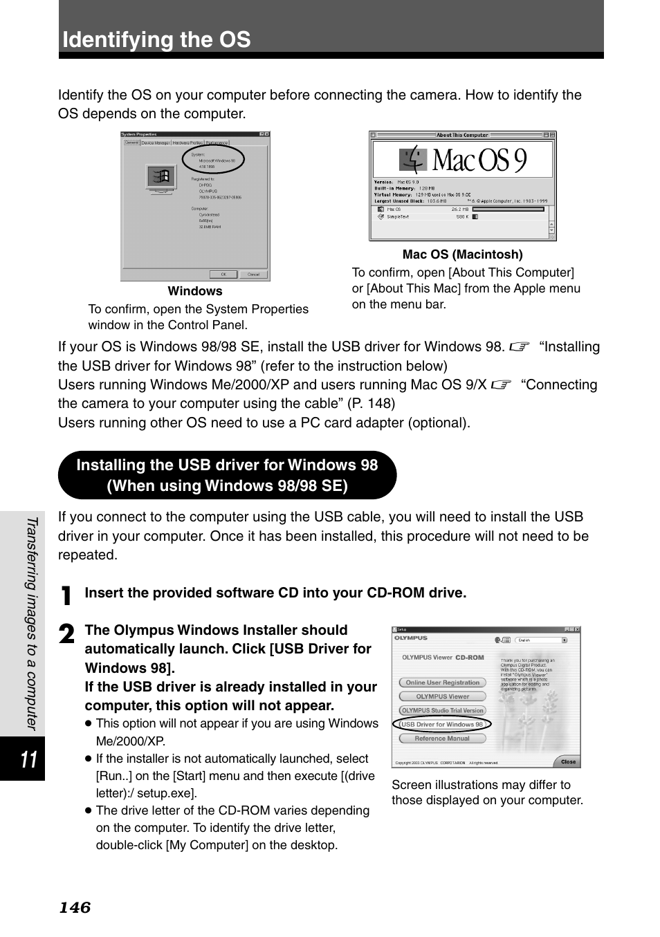 Identifying the os | Olympus E-1 User Manual | Page 146 / 182