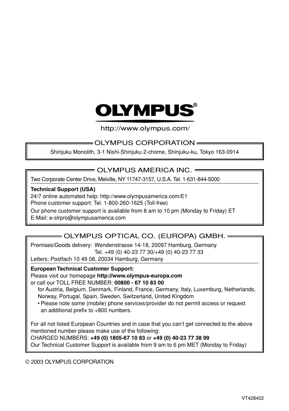 Technical support | Olympus E-1 User Manual | Page 182 / 182