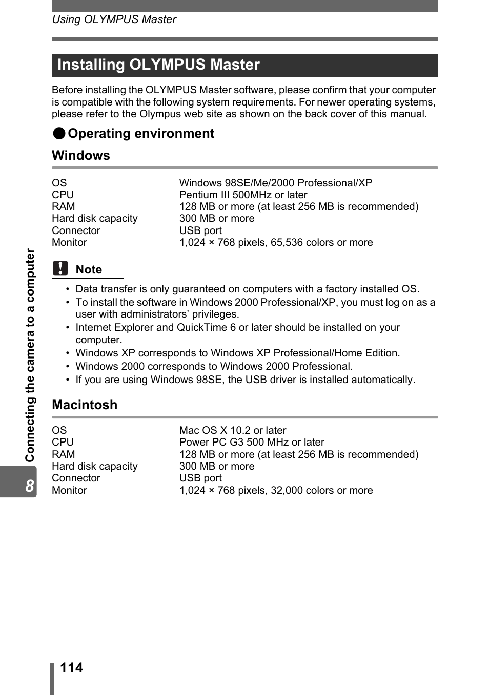 Installing olympus master, Gp. 114, Operating environment windows | Macintosh | Olympus Stylus 800 Digital User Manual | Page 114 / 166