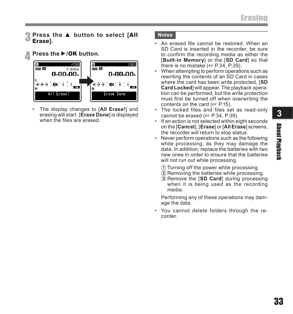 Erasing | Olympus LS-10 User Manual | Page 33 / 71