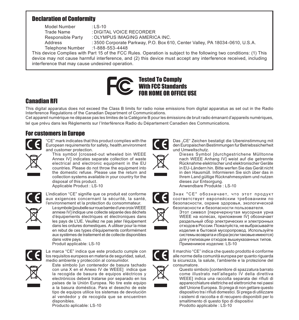 Declaration of conformity, Canadian rfi, For customers in europe | Olympus LS-10 User Manual | Page 70 / 71