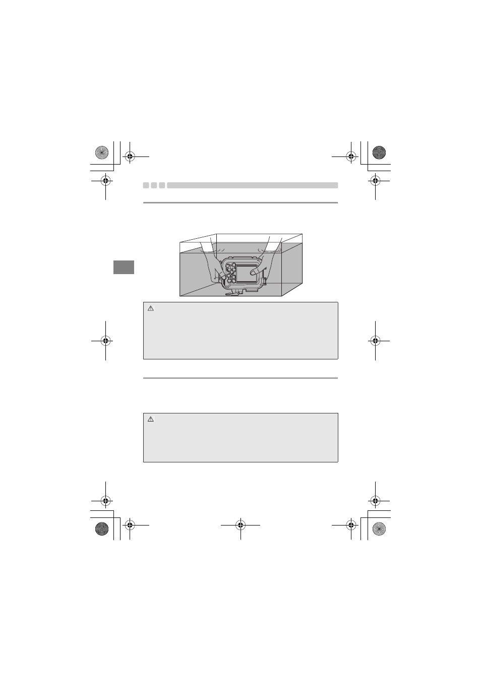 Wash the case with pure water dry the case | Olympus PT-035 User Manual | Page 66 / 268