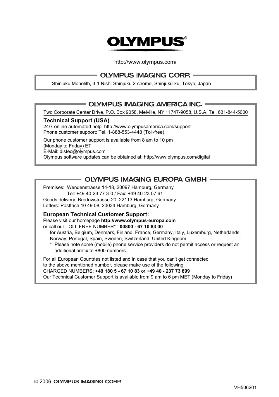 Olympus FE-115 User Manual | Page 110 / 110