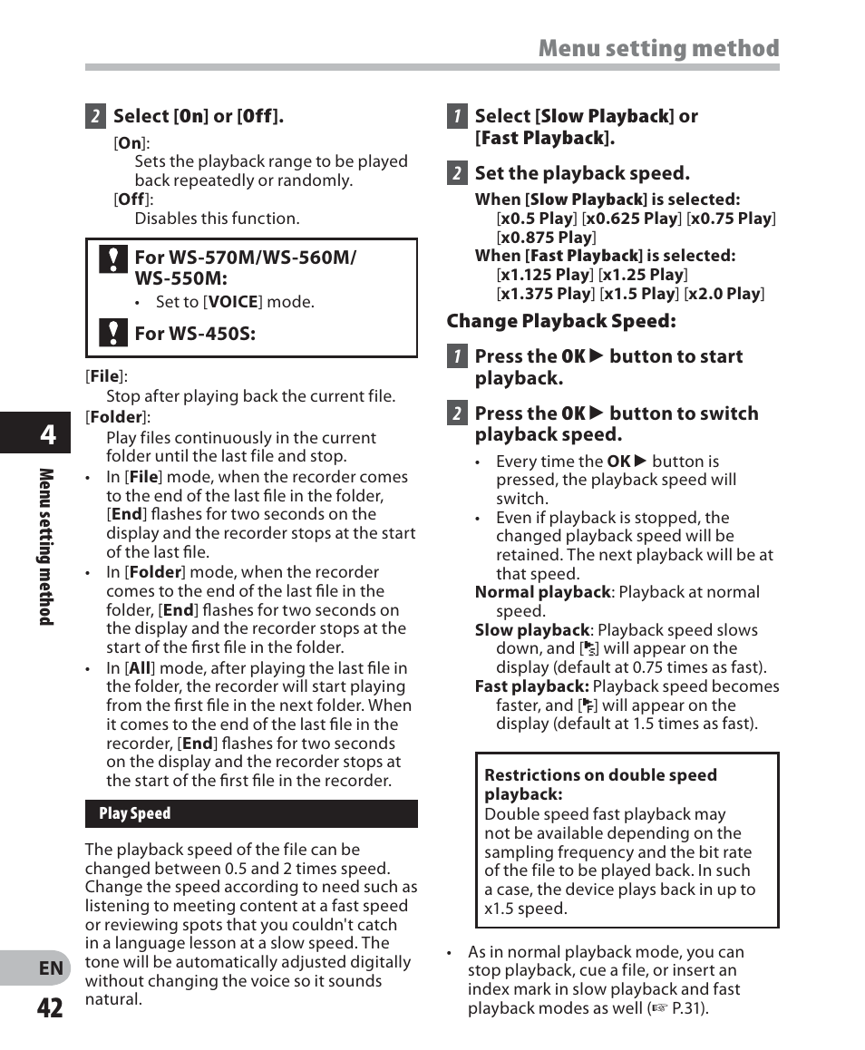 Menu setting method | Olympus WS-560M User Manual | Page 42 / 72