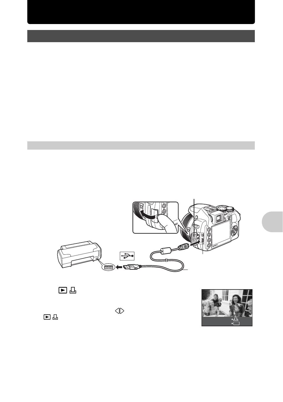 Printing pictures, Direct printing (pictbridge), Easy print | P.59, P.59, p | Olympus SP-570 UZ User Manual | Page 59 / 96