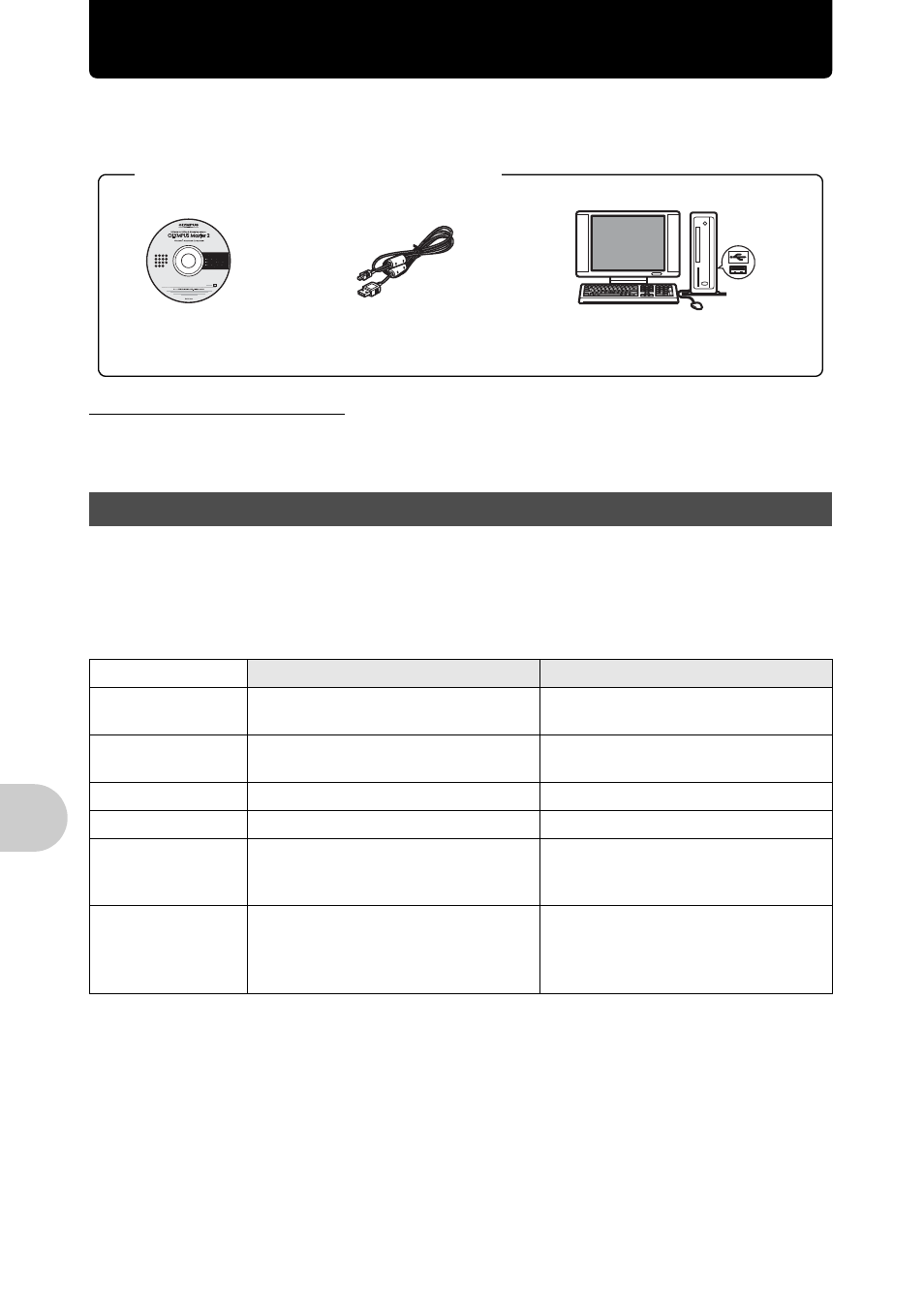 Using olympus master, Install the olympus master software, P.64 | Olympus SP-570 UZ User Manual | Page 64 / 96