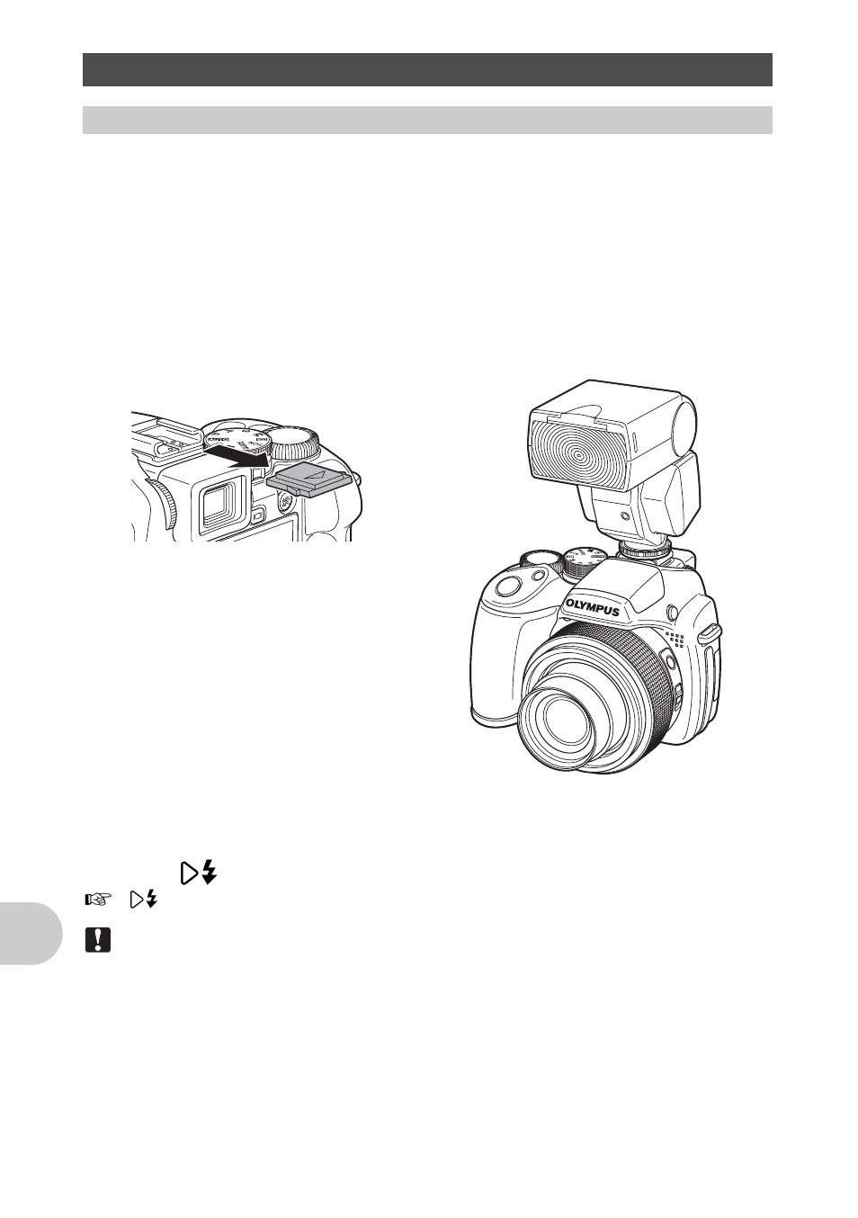 External flash shooting, Using a dedicated external flash, P.82) | Olympus SP-570 UZ User Manual | Page 82 / 96