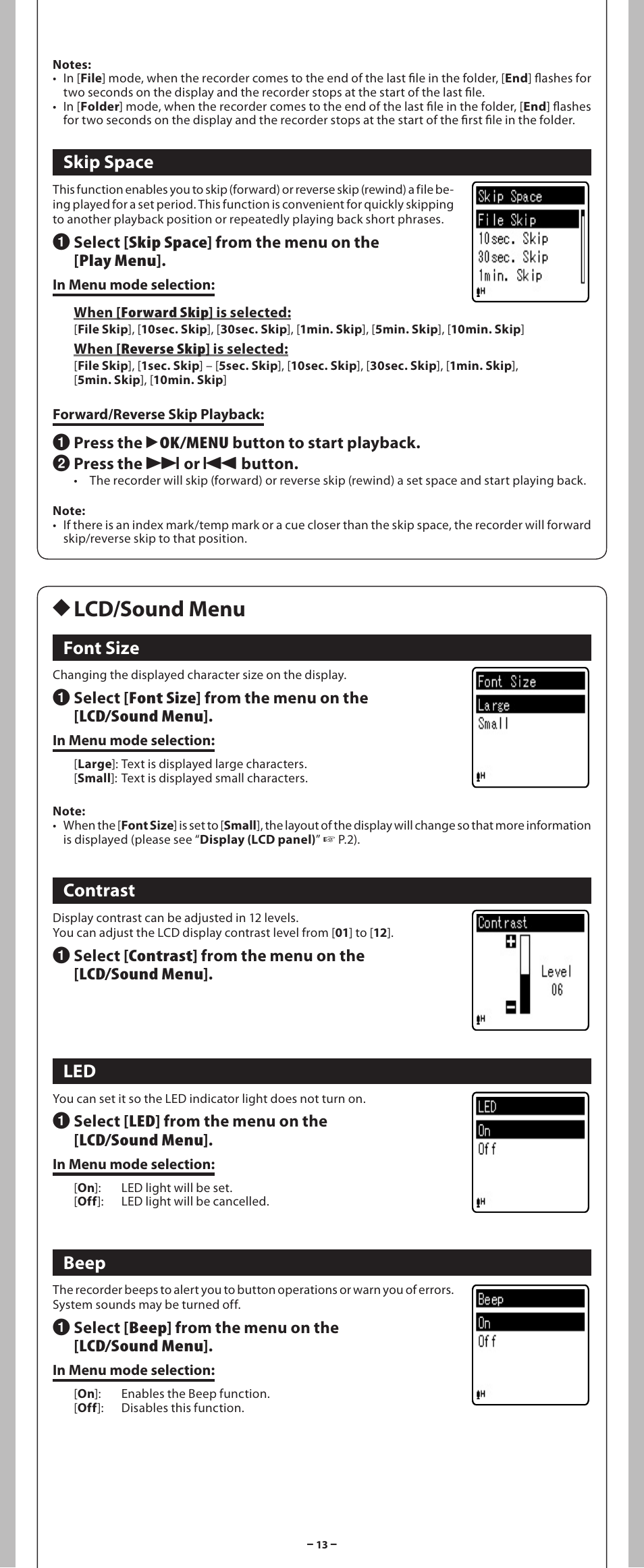 H lcd/sound menu, Font size, Contrast | Beep, Skip space | Olympus VN-8700PC User Manual | Page 13 / 18