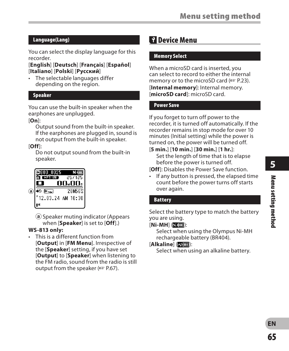 Menu setting method, Device menu | Olympus WS-811 User Manual | Page 65 / 95