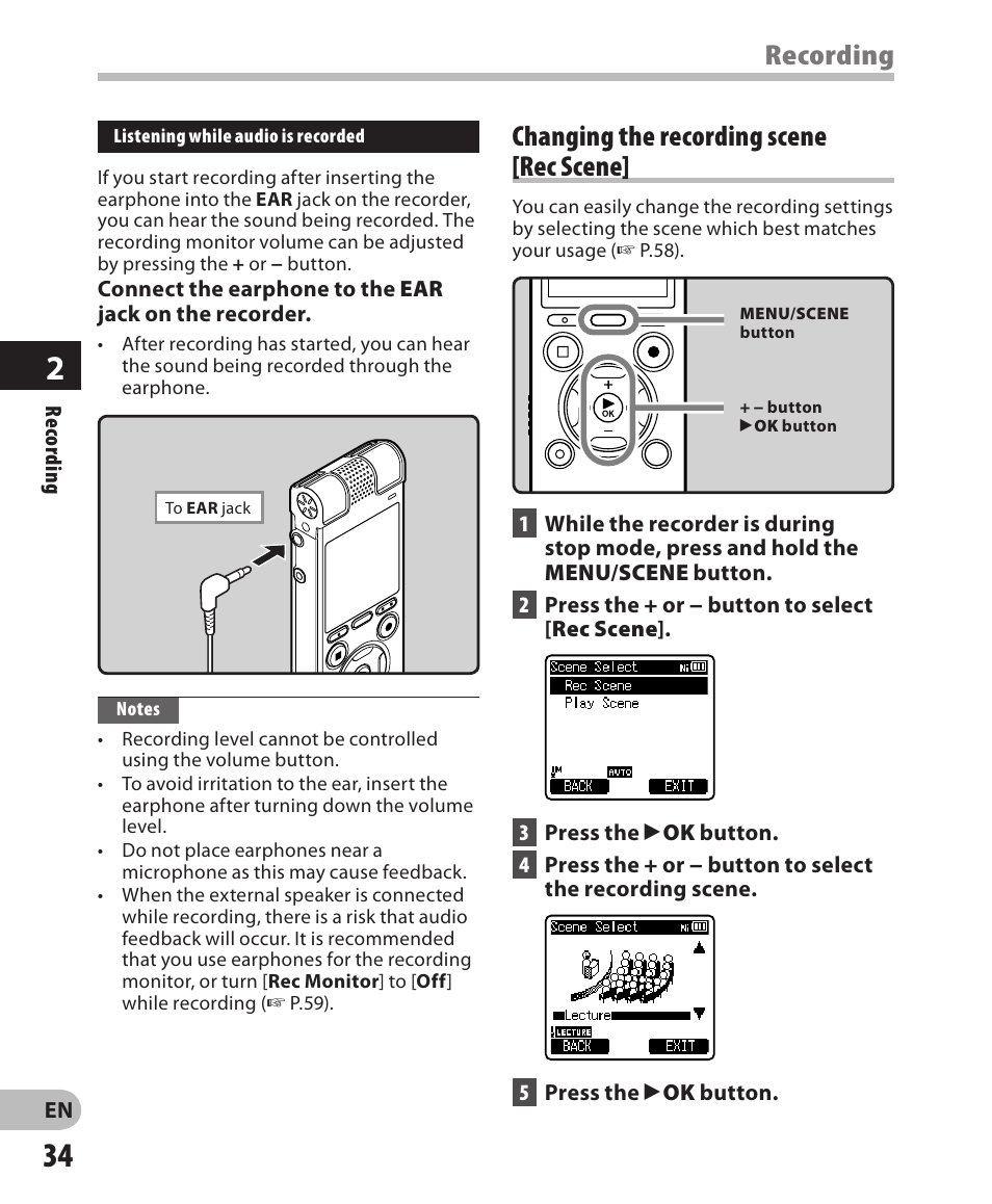 Recording, Changing the recording scene [rec scene | Olympus DM-650 User Manual | Page 34 / 113