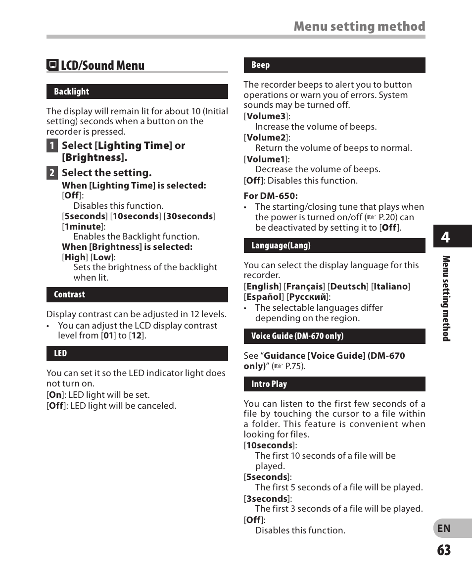 Menu setting method . lcd/sound menu | Olympus DM-650 User Manual | Page 63 / 113