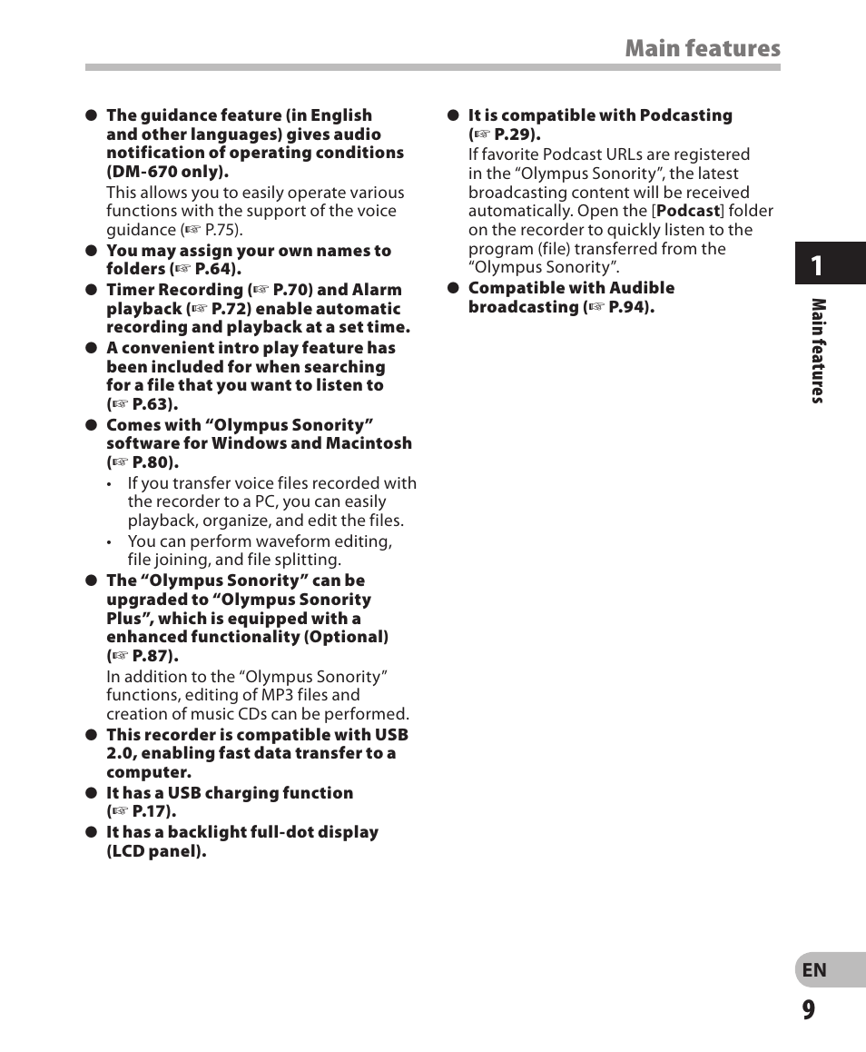 Main features | Olympus DM-650 User Manual | Page 9 / 113