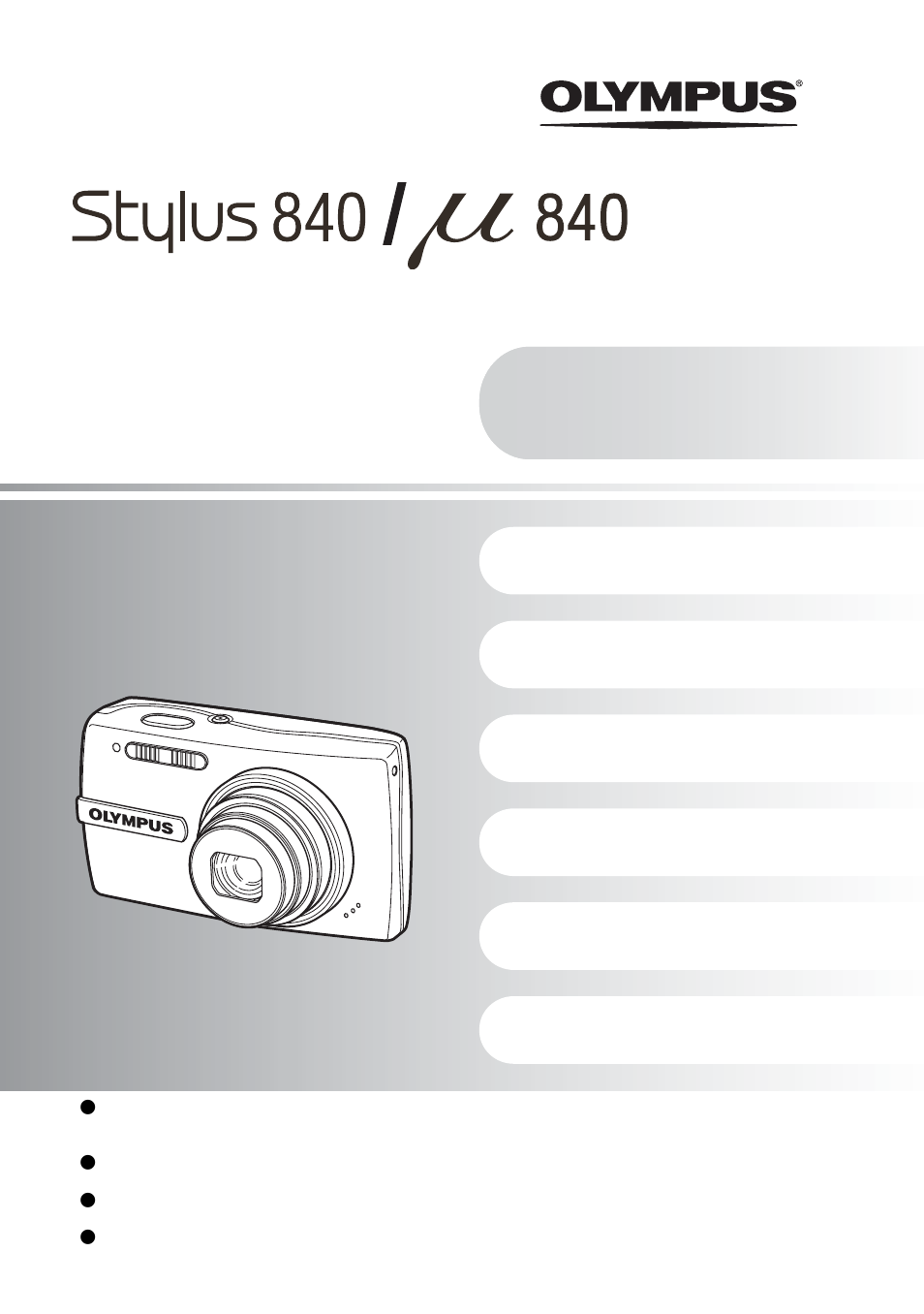 Olympus 840 User Manual | 79 pages