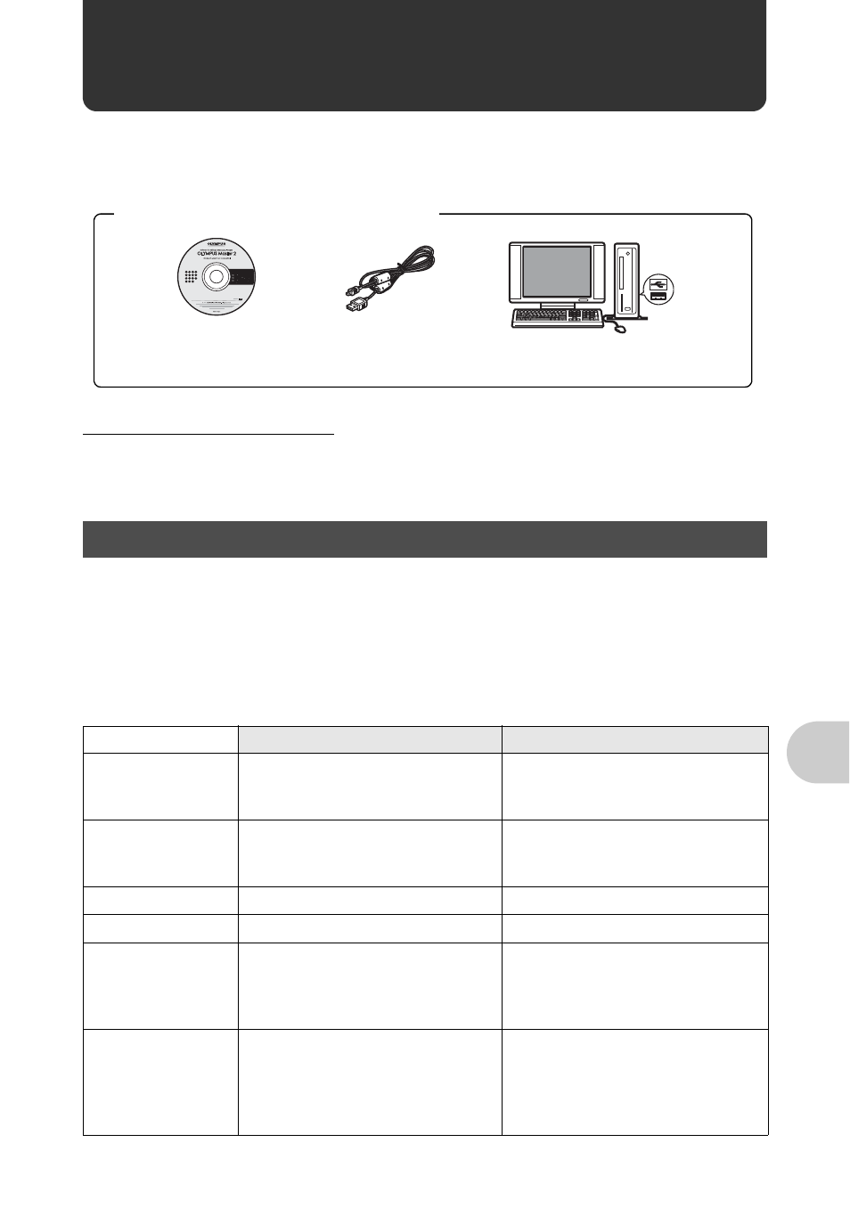 Using olympus master, Install the olympus master software, P.45 | 45 using olympus master, Usi ng olympus mast er | Olympus 840 User Manual | Page 45 / 79