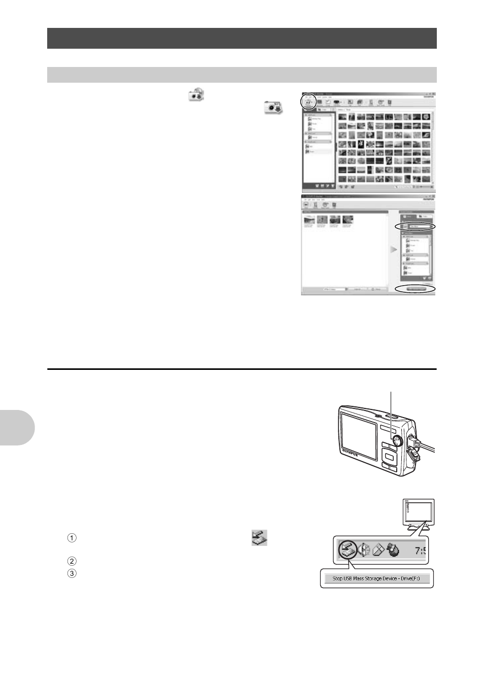 Displaying camera images on a computer, Downloading and saving images | Olympus 840 User Manual | Page 48 / 79