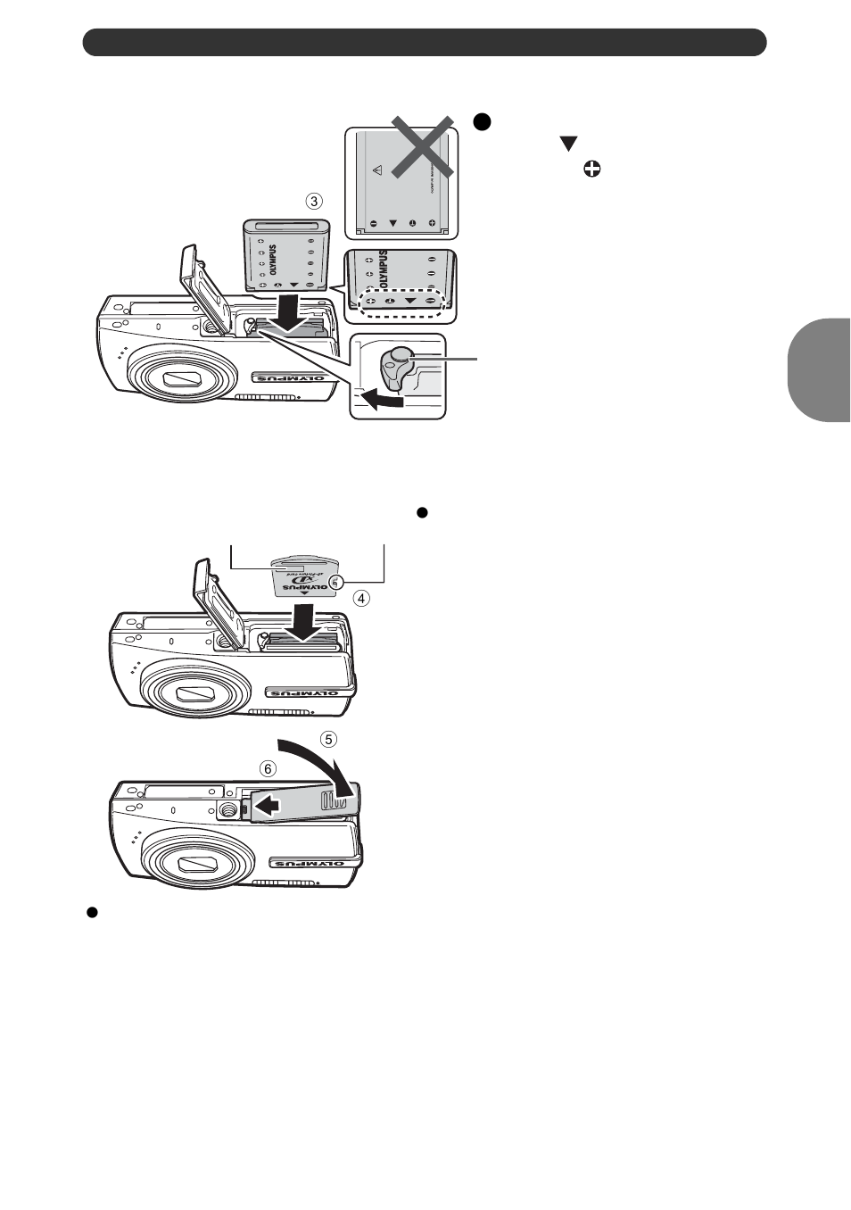 Olympus 840 User Manual | Page 5 / 79