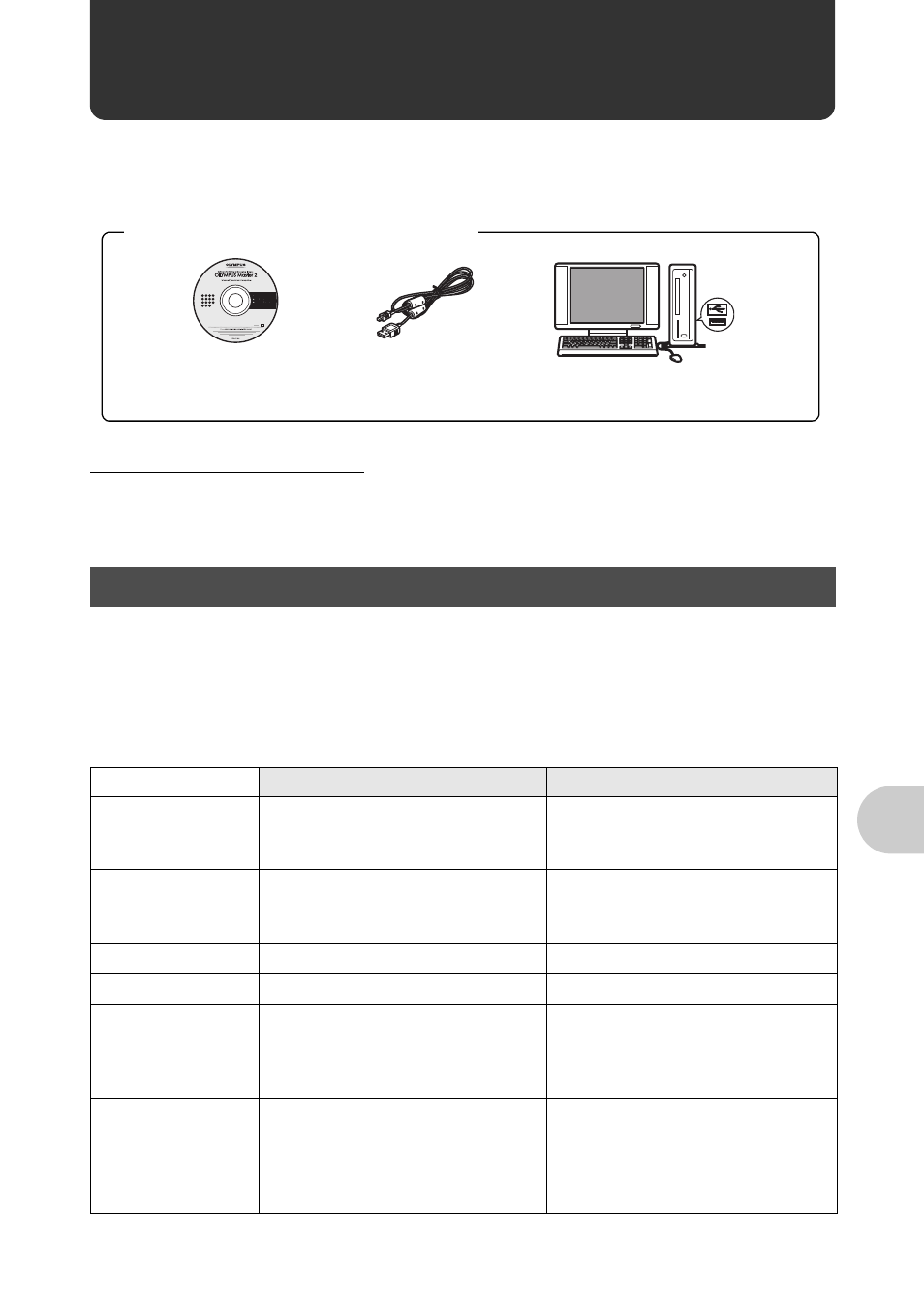 Using olympus master, Install the olympus master software, P.45 | 45 using olympus master, Usi ng olympus mast er | Olympus 1020 User Manual | Page 45 / 78
