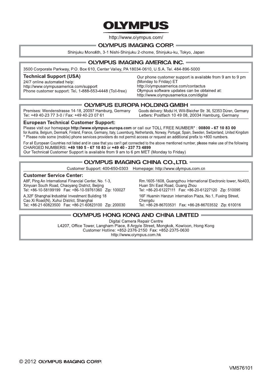 Olympus XZ-2 User Manual | Page 102 / 102