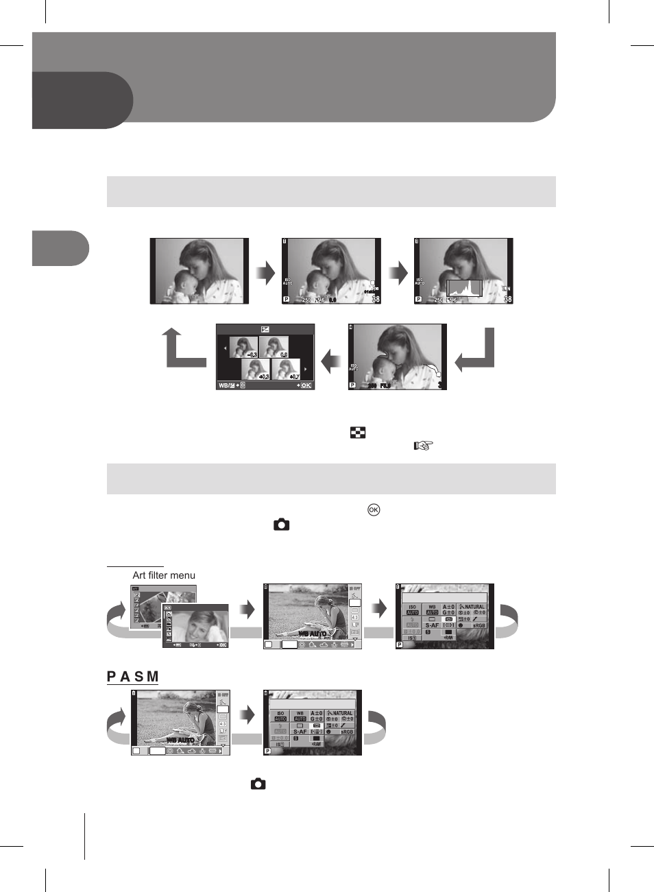 Basic photography/frequently-used options, Switching the information display, Choosing shooting controls | 0 en, Art/scn, P/a/s/m, Can be displayed using [ kcontrol settings | Olympus E-PL2 User Manual | Page 30 / 127