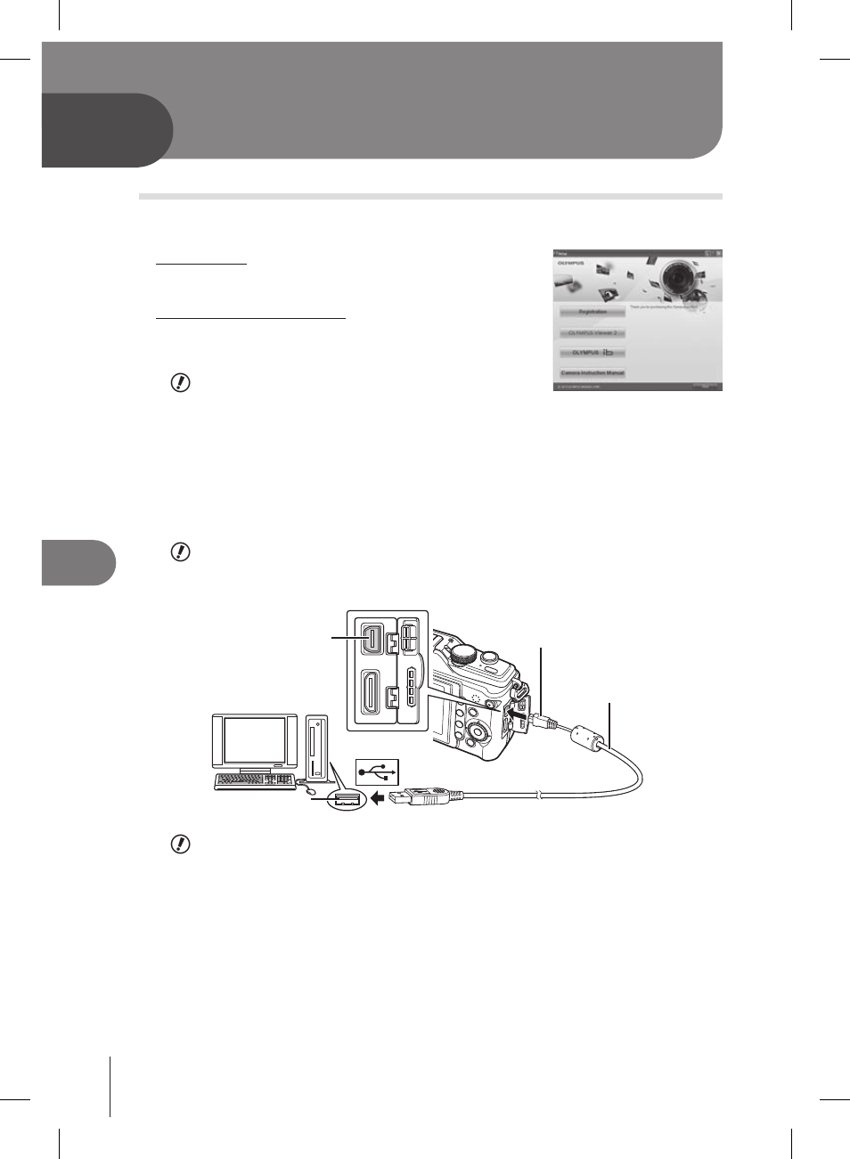 Using olympus viewer 2/[ib | Olympus E-PL2 User Manual | Page 70 / 127