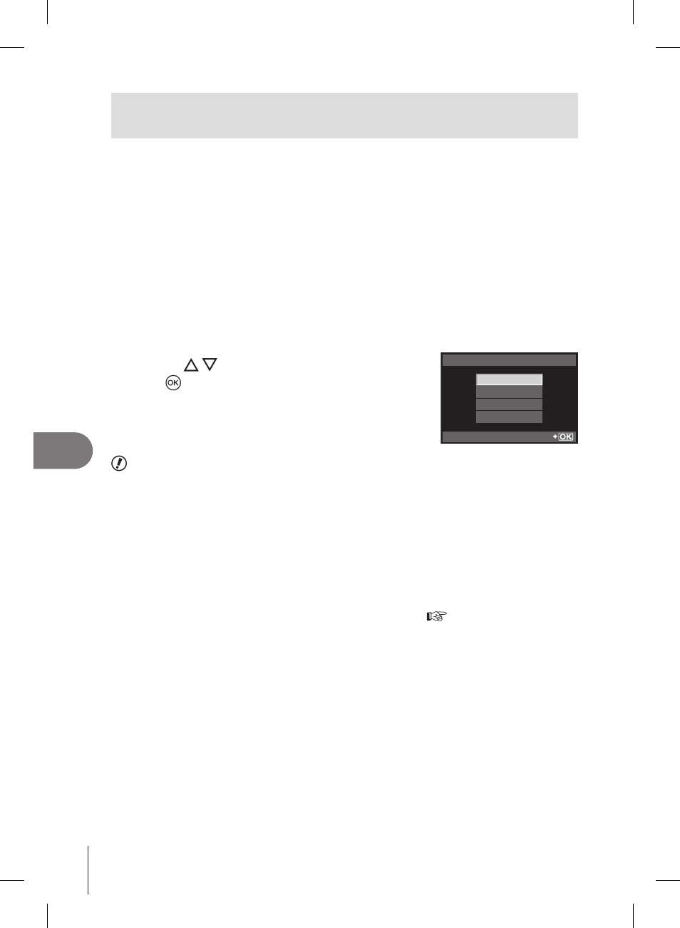 Olympus E-PL2 User Manual | Page 72 / 127