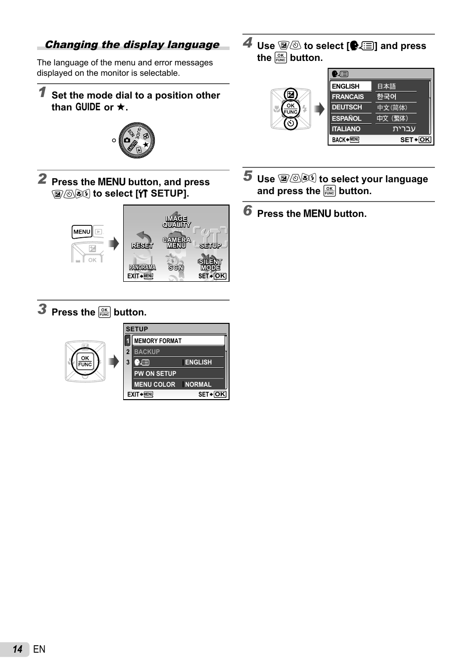 Changing the display language, 14 en changing the display language | Olympus 1060 User Manual | Page 14 / 76