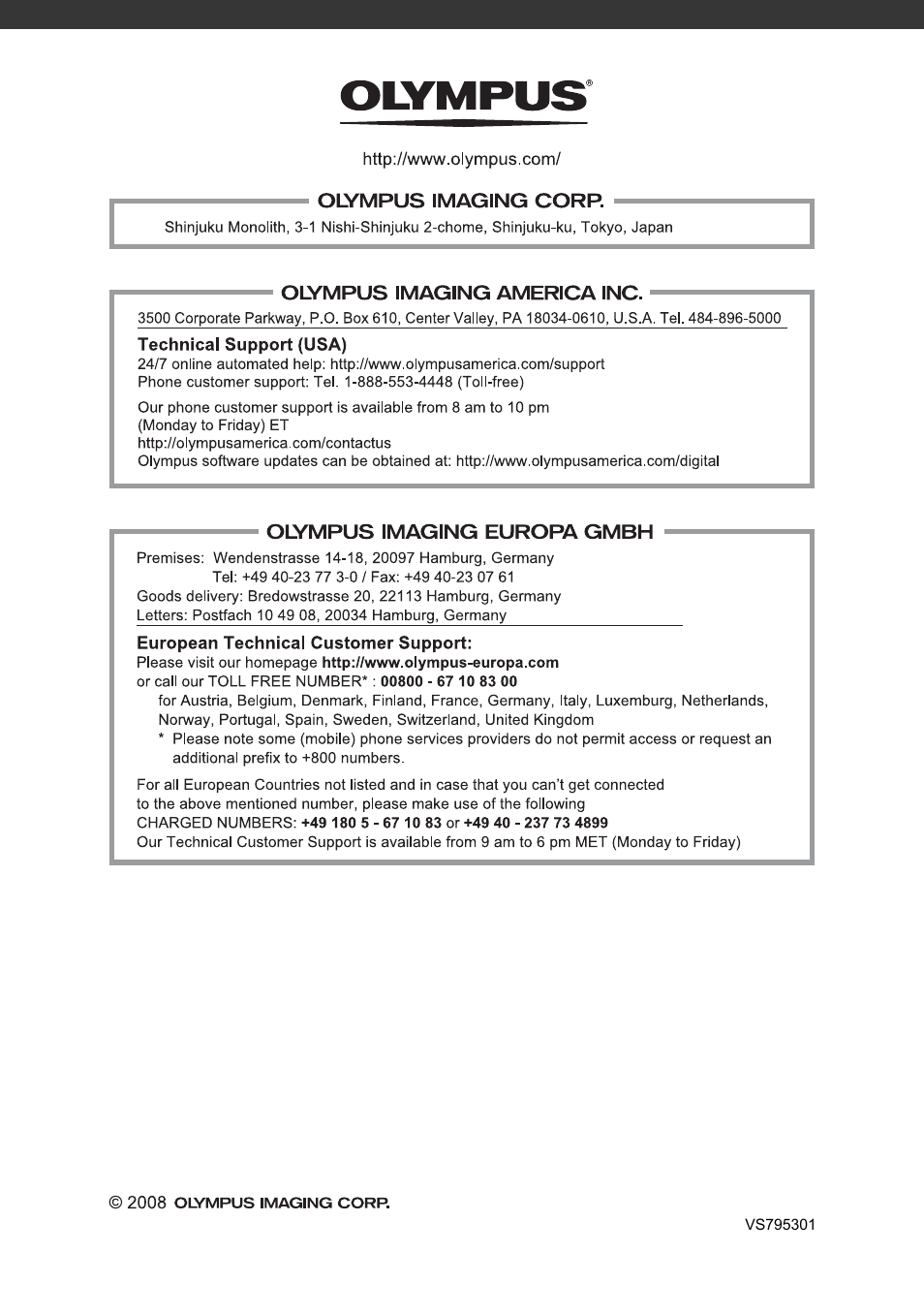 Olympus 1060 User Manual | Page 76 / 76