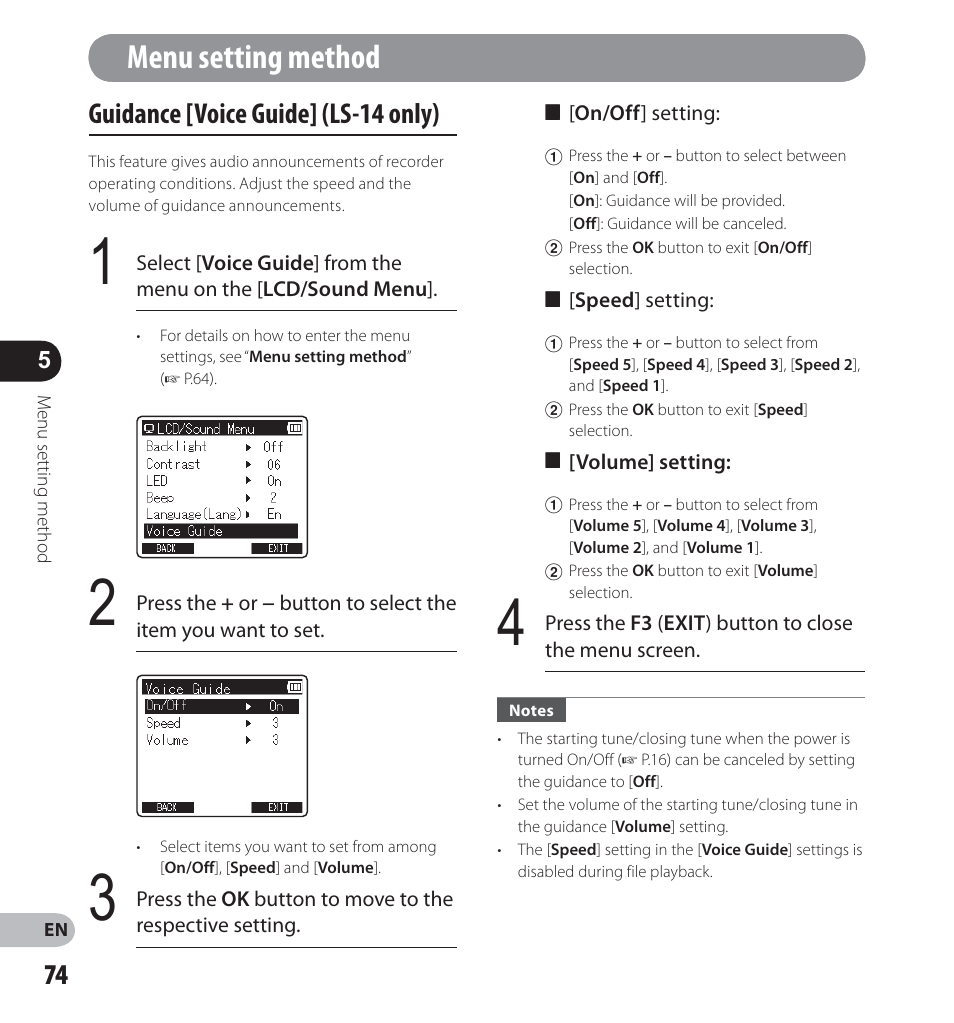 Menu setting method, Guidance [ voice guide ] (ls-14 only) | Olympus LS-14 User Manual | Page 74 / 100