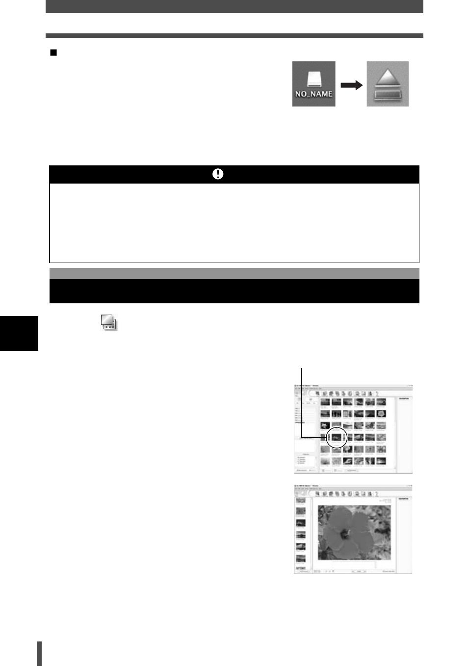 Viewing still images | Olympus E-400 User Manual | Page 112 / 164