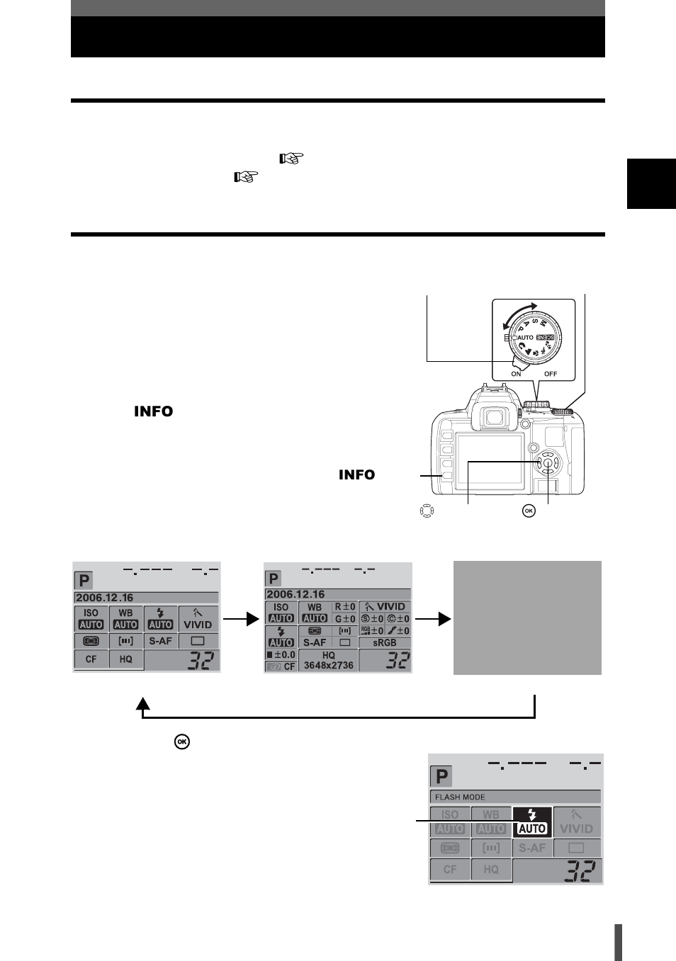 How to set the functions, How to make function settings, Setting functions using the control panel screen | Olympus E-400 User Manual | Page 19 / 164