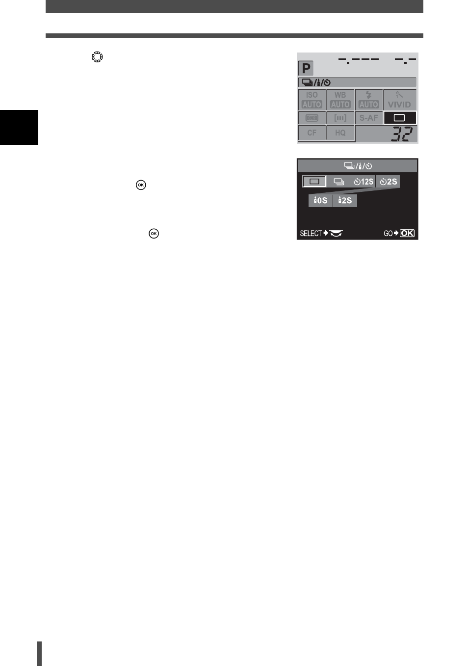 Olympus E-400 User Manual | Page 20 / 164