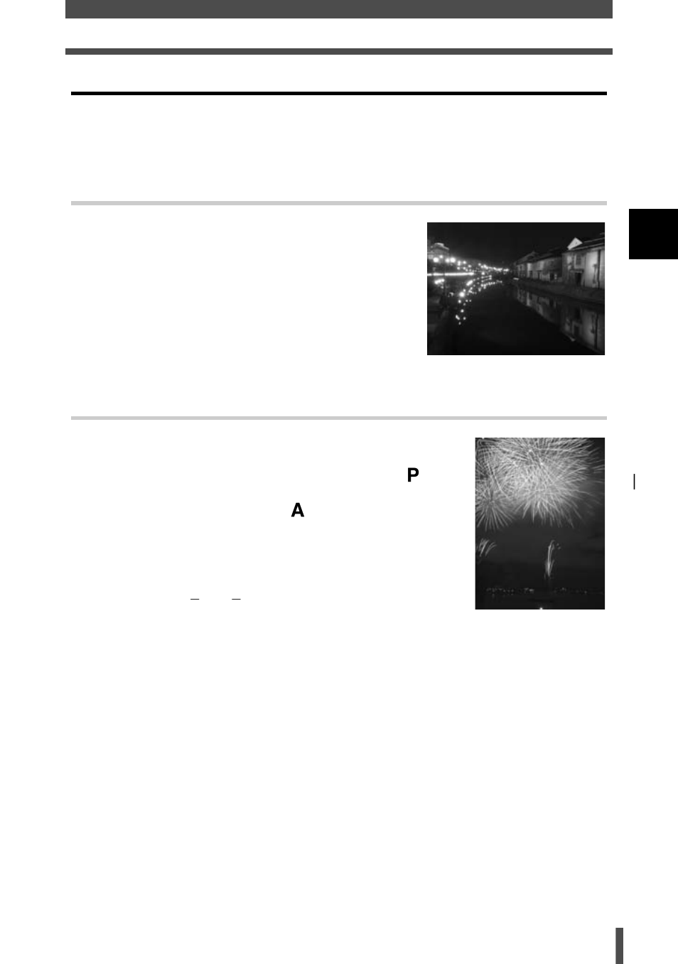Taking night scene pictures | Olympus E-400 User Manual | Page 31 / 164