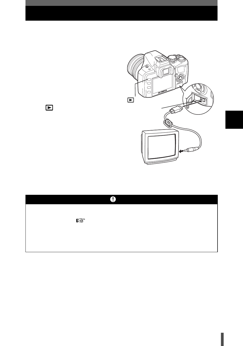 Playback on tv | Olympus E-400 User Manual | Page 83 / 164