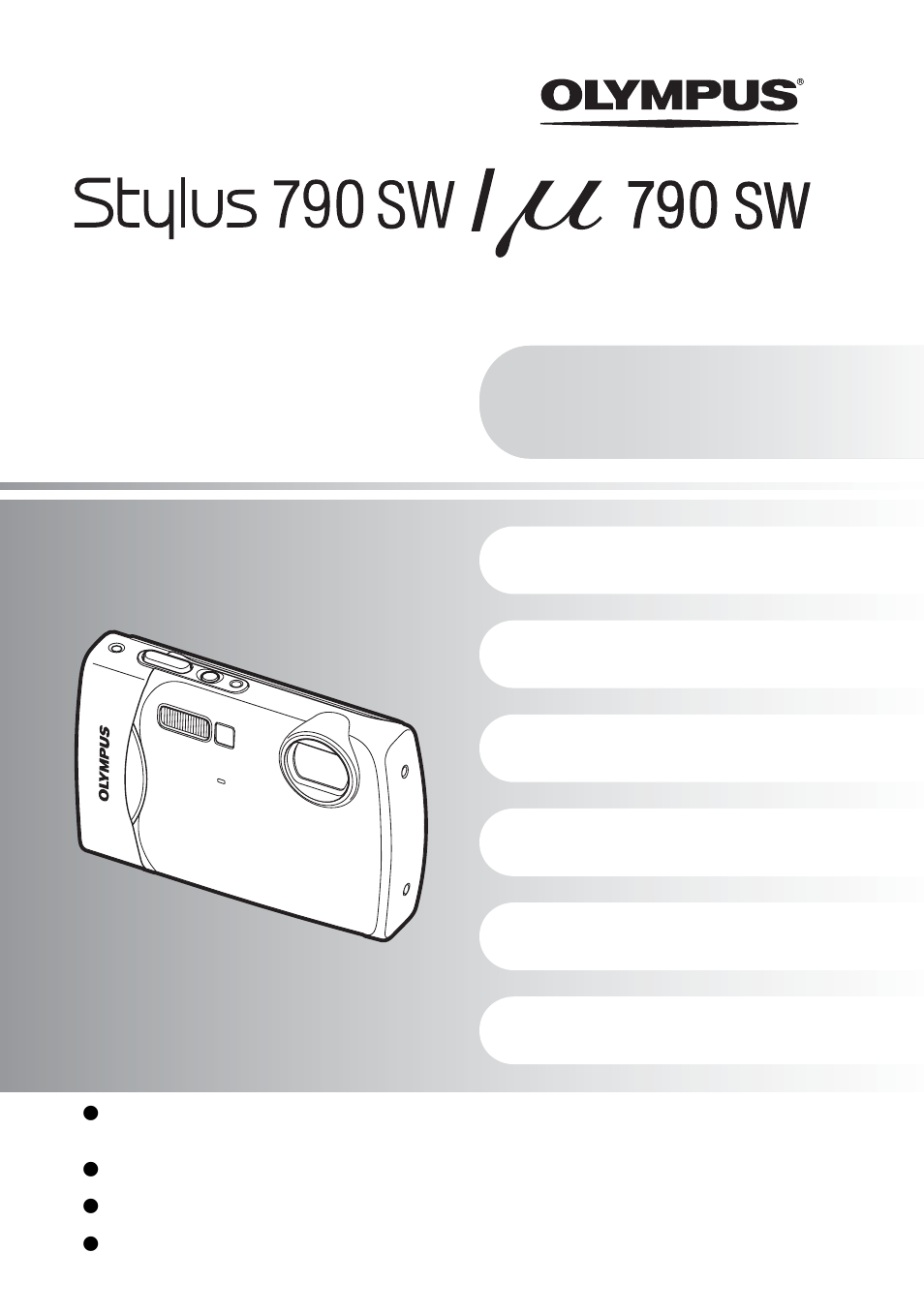 Olympus µ 790 SW User Manual | 80 pages