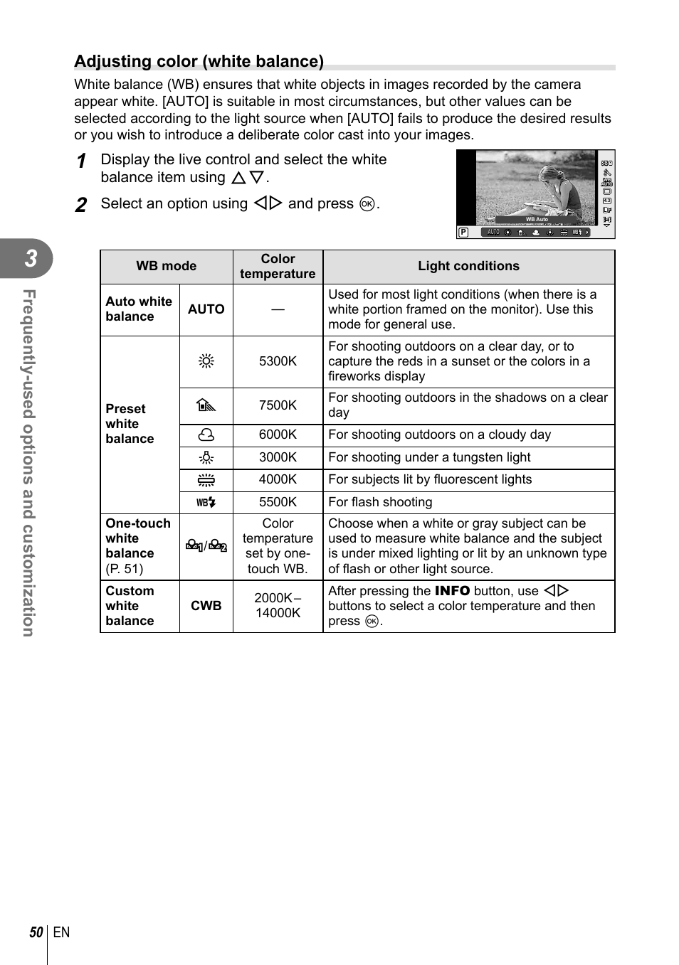Frequently-used options and customization, Adjusting color (white balance), 50 en | Select an option using hi and press q | Olympus EPL5 User Manual | Page 50 / 133