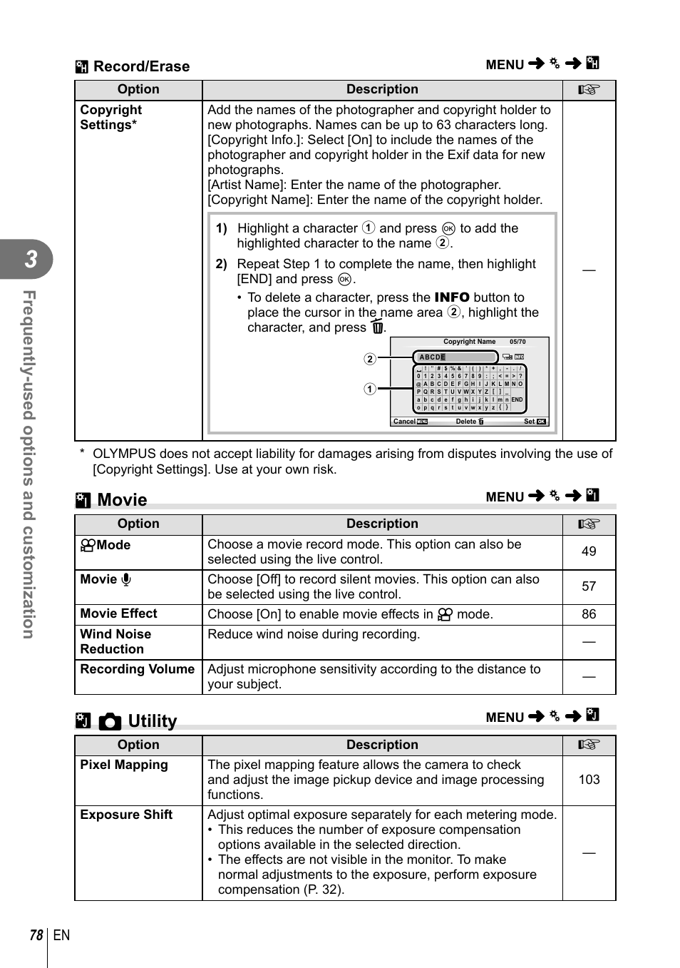 Z movie, B k utility, Frequently-used options and customization | 78 en, By record/erase | Olympus EPL5 User Manual | Page 78 / 133