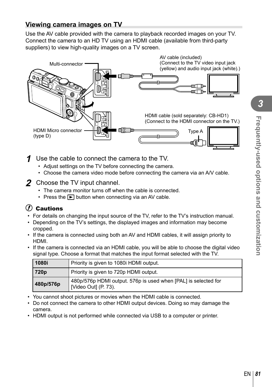 Olympus EPL5 User Manual | Page 81 / 133