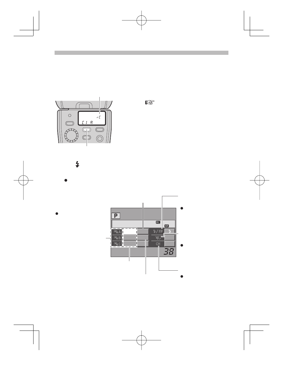 Basic wireless photography | Olympus FL-36R User Manual | Page 33 / 56