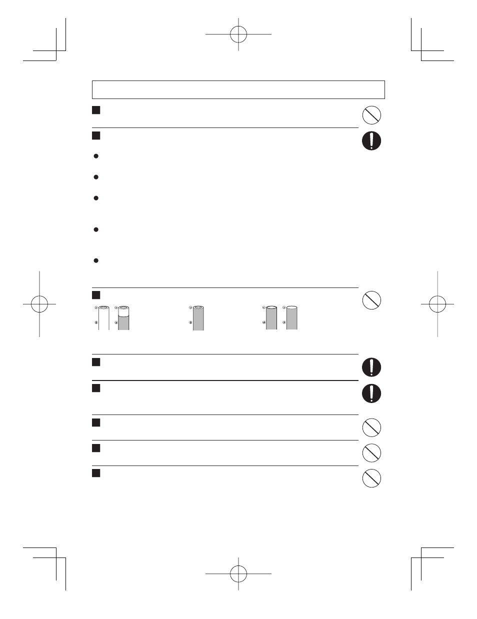 Olympus FL-36R User Manual | Page 51 / 56
