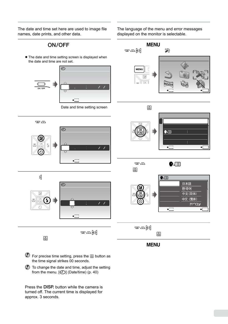 Setting the date and time, Changing the display language, 13 en changing the display language | Olympus µ-7000 User Manual | Page 13 / 68