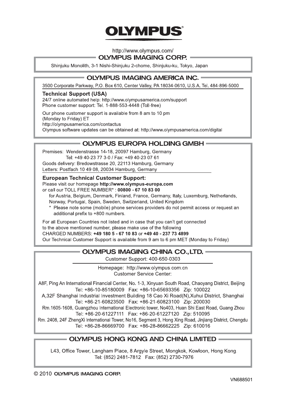 Olympus 5010 User Manual | Page 74 / 74