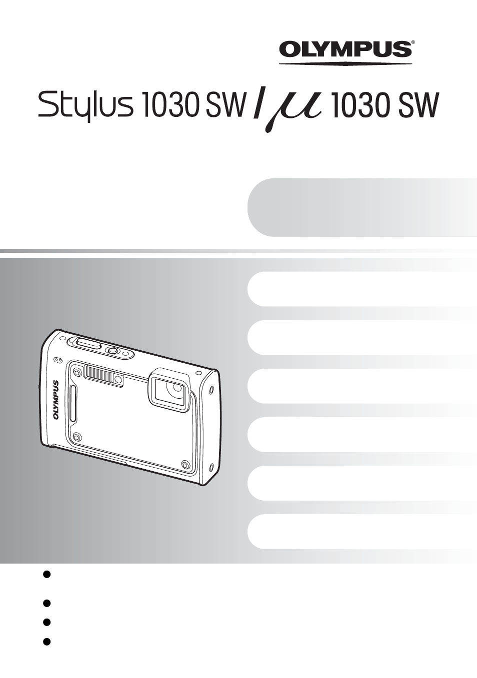 Olympus 1030 SW User Manual | 80 pages