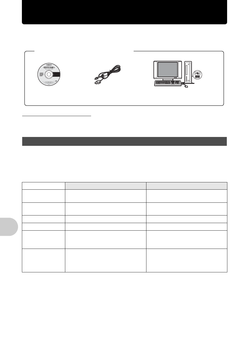 Using olympus master, Install the olympus master software, P. 46 | Usi ng olympus mast er | Olympus 1030 SW User Manual | Page 46 / 80