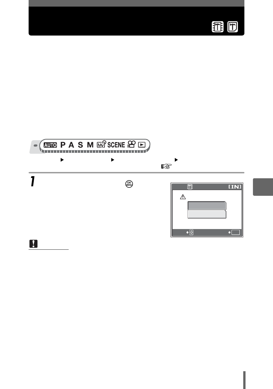 Formatting the internal memory or card, Memory format/format) | Olympus SP-350 User Manual | Page 107 / 195
